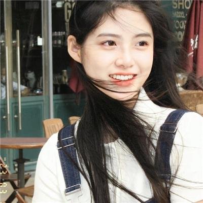 午后之恋